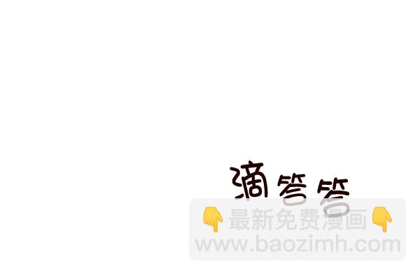 第116话1