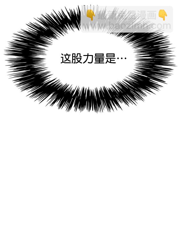 第116话110