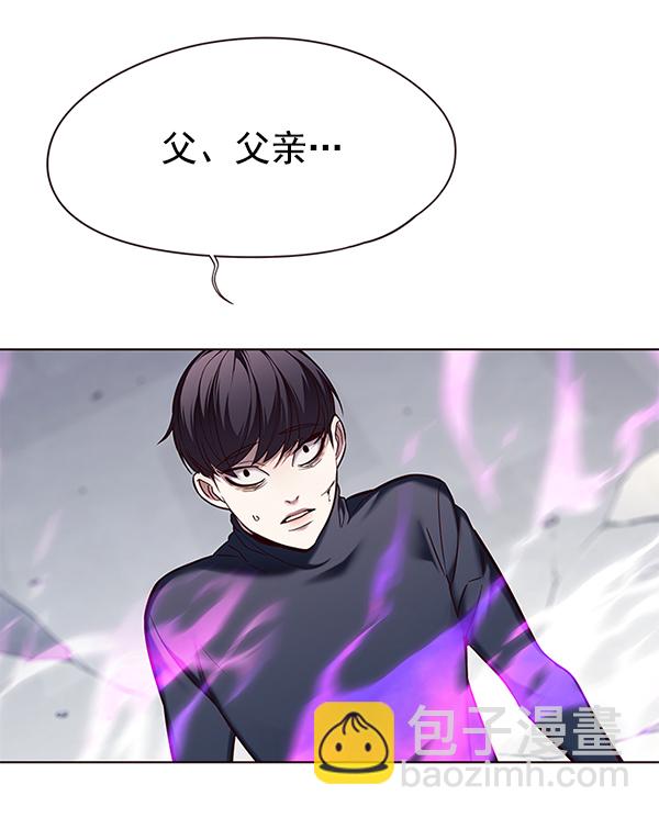 第116话112