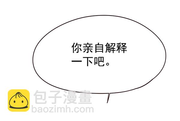 第116话113