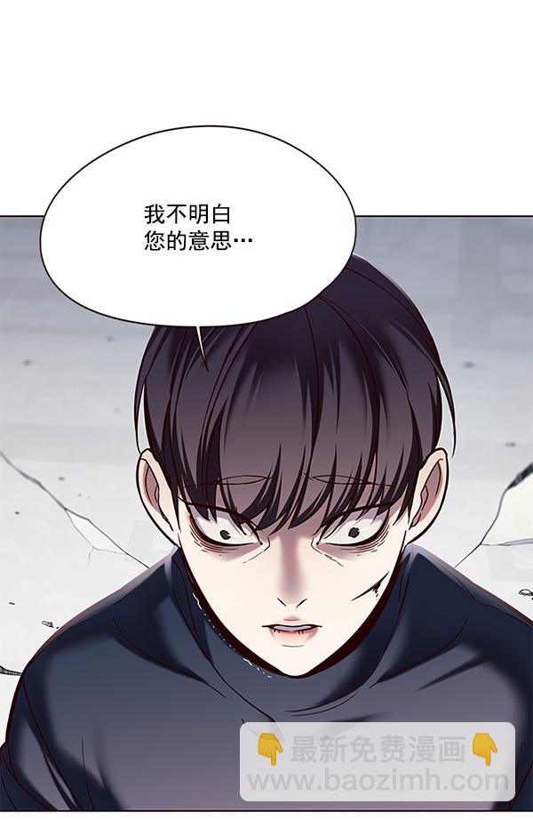第116话116