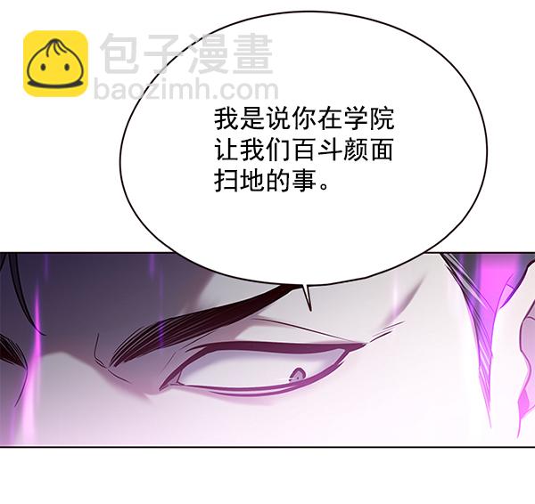 第116话117