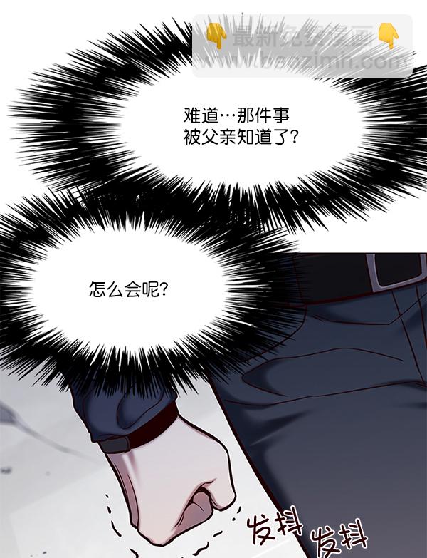 第116话119
