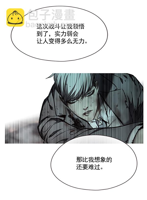 第116话12