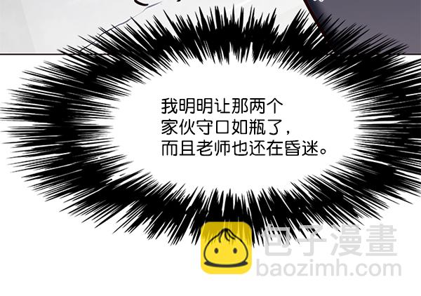 第116话120