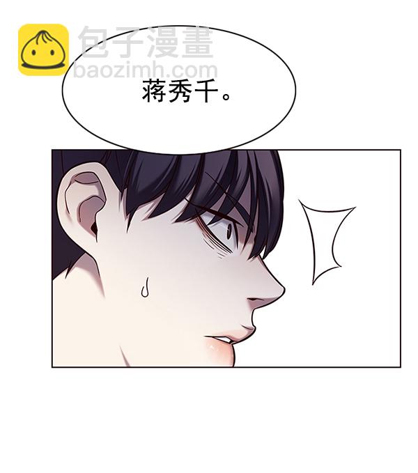 第116话121
