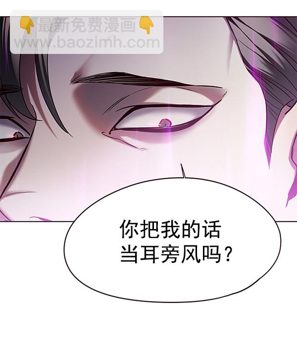 第116话122