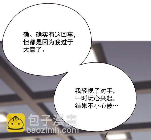 第116话124