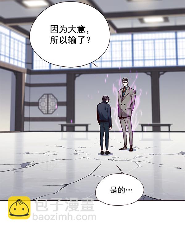 第116话125