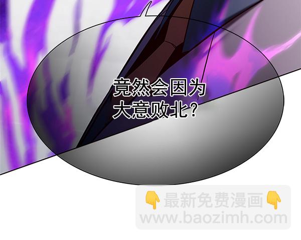 第116话133