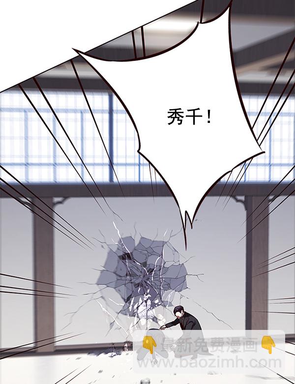 第116话135