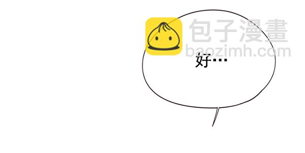 第116话144
