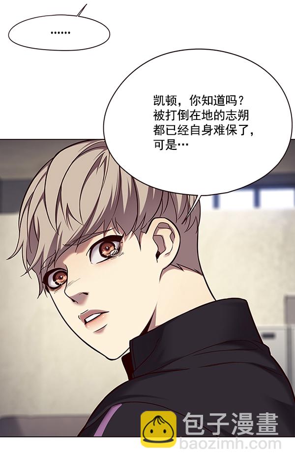 第116话17