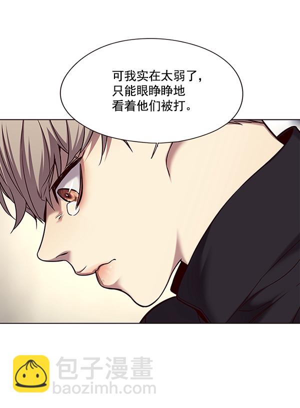 第116话22
