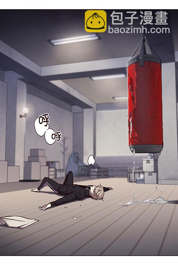 第116话3