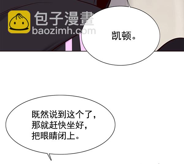 第116话36