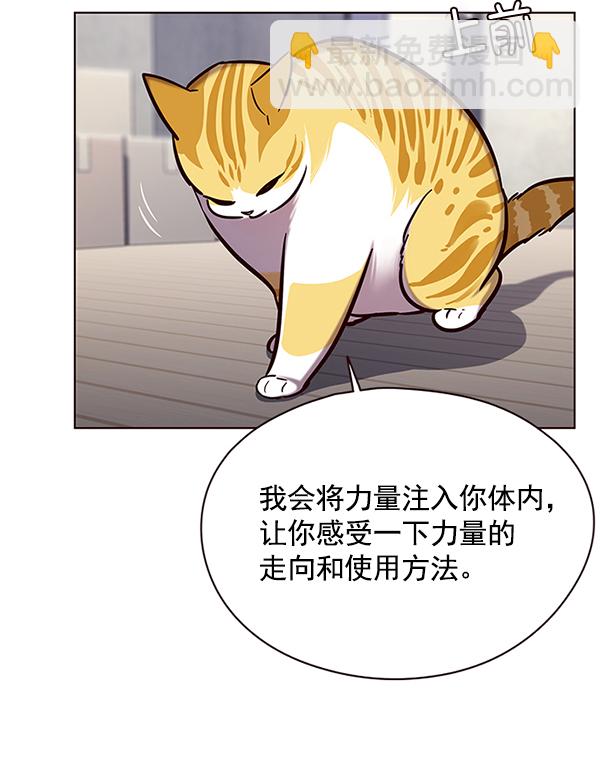 第116话37