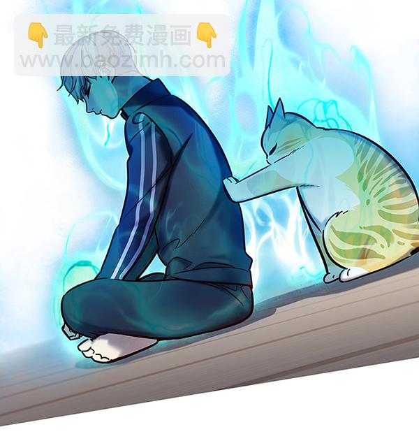 第116话43