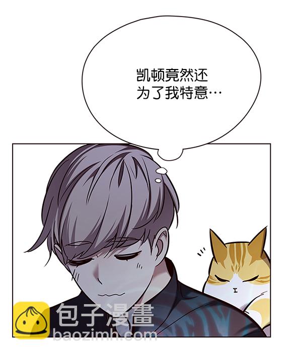 第116话45