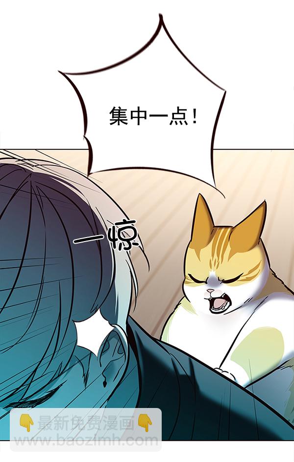 第116话46