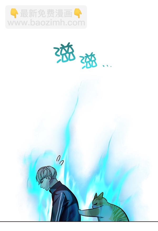 第116话51