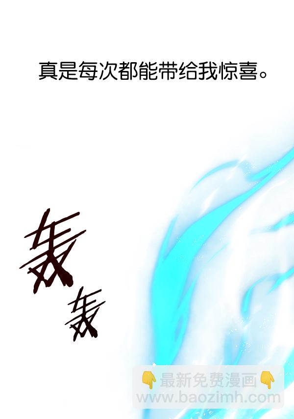 第116话61