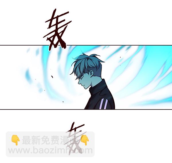 第116话63