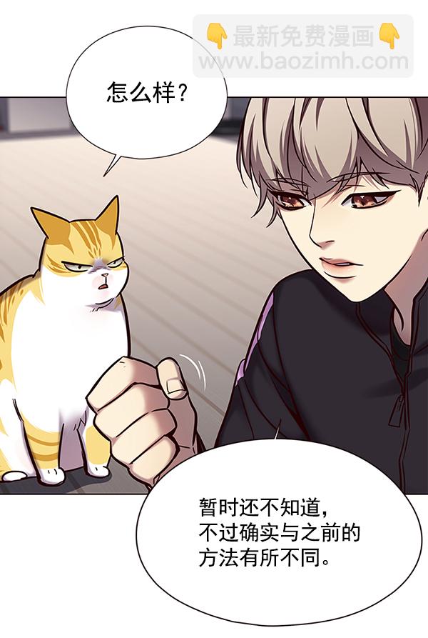 第116话66