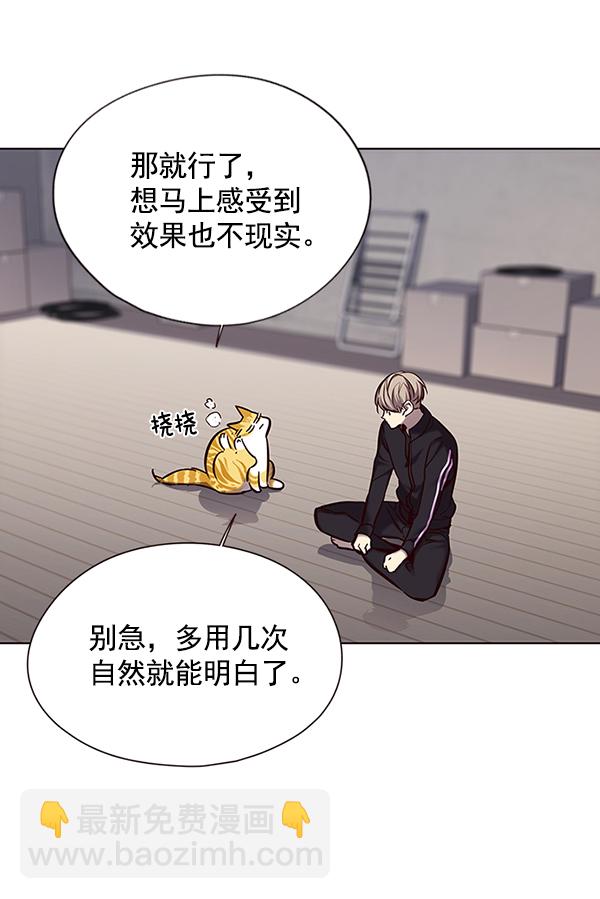 第116话67