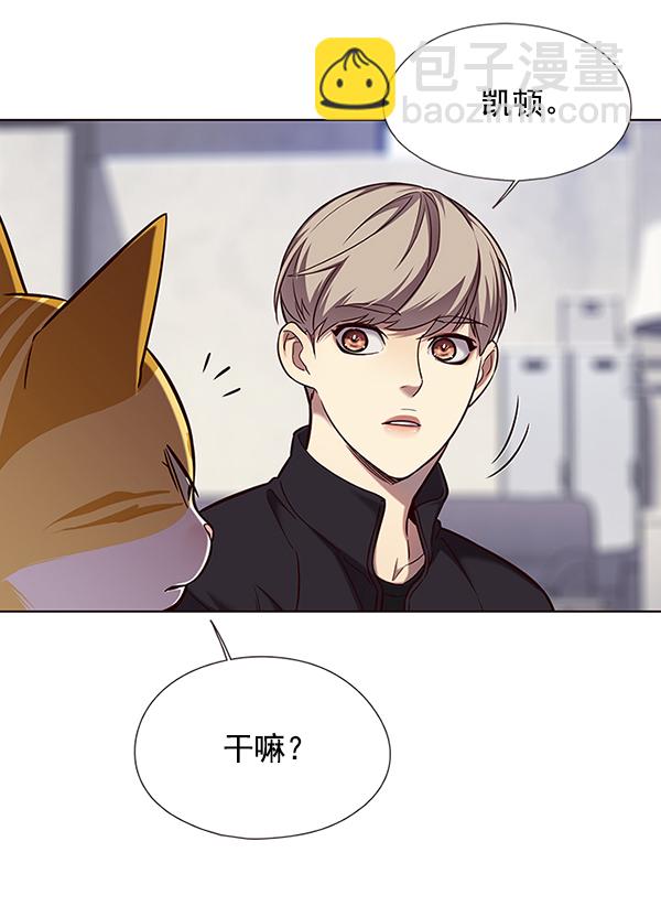 第116话68
