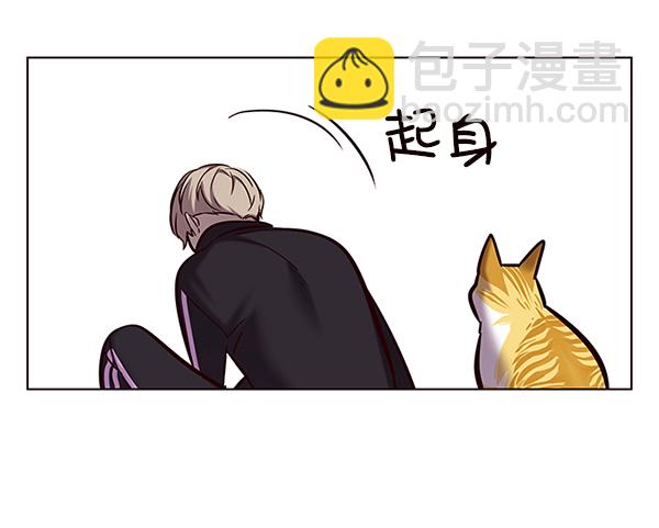 第116话7