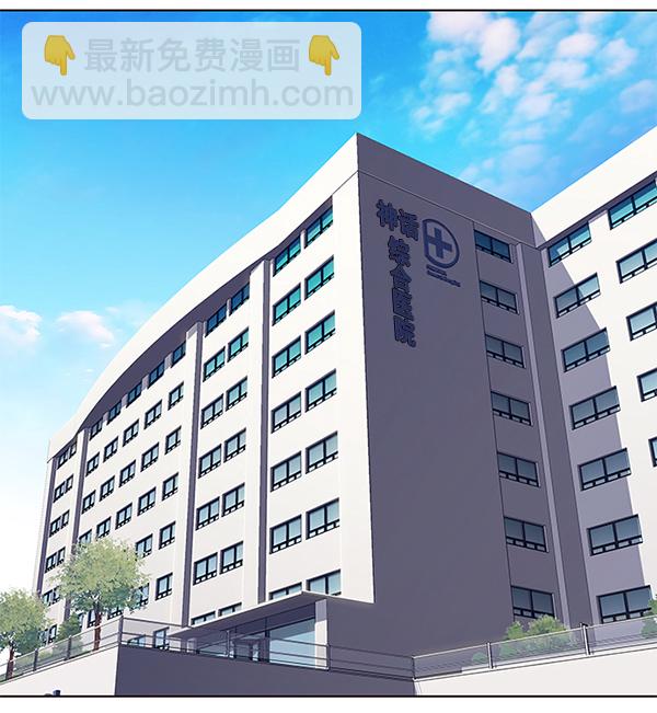 第116话81