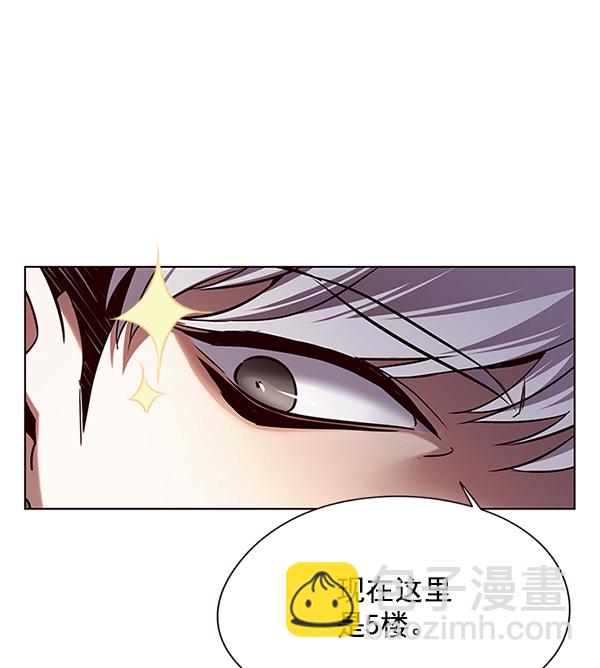 第116话82