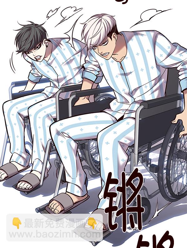 第116话84