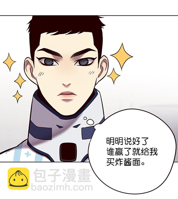 第116话86