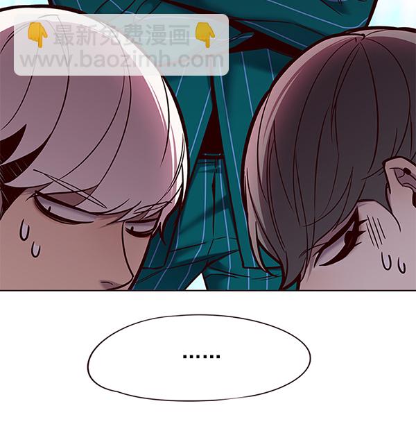 第116话93