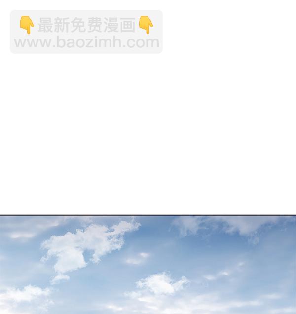 第116话94