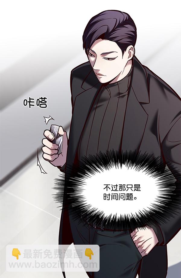 第116话98