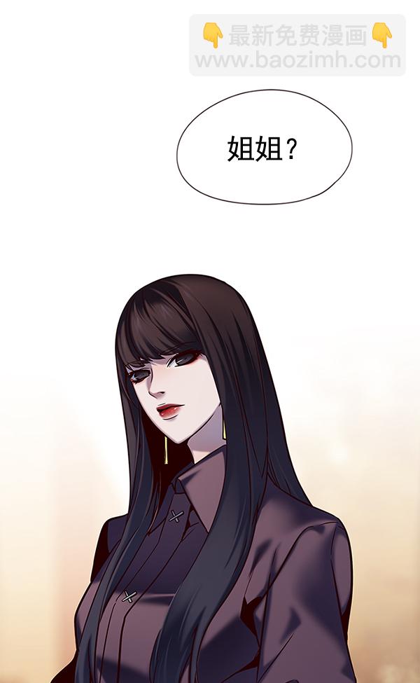 第117话102