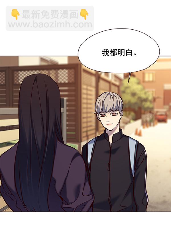 第117话111