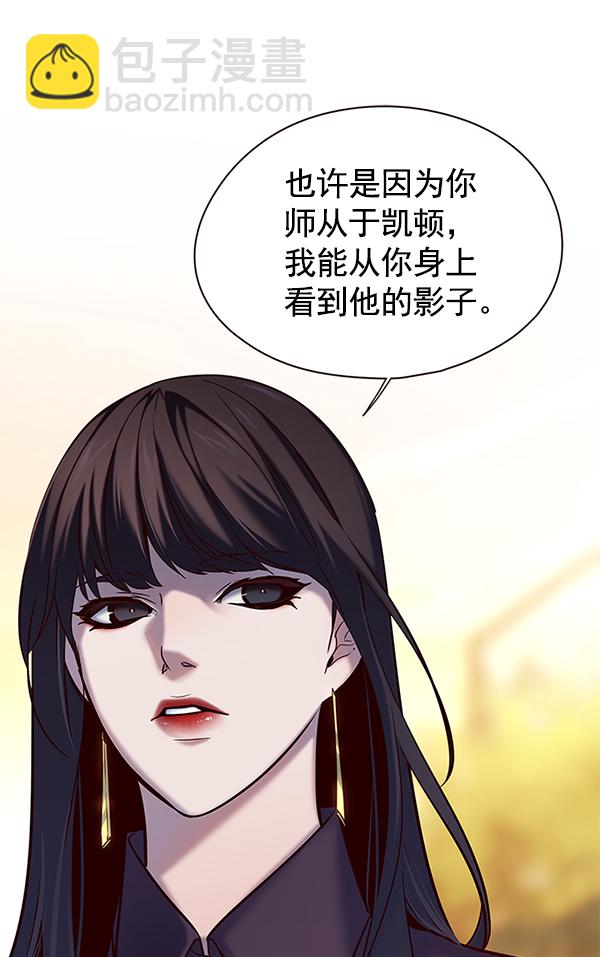第117话113