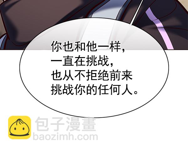 第117话120