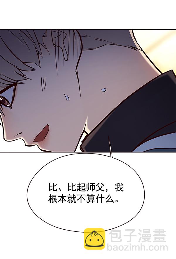 第117话121
