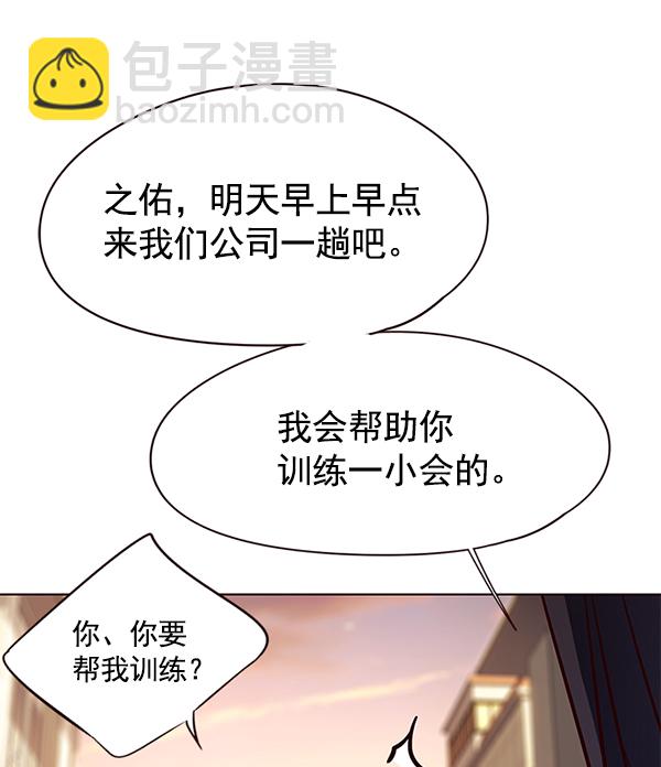 第117话123