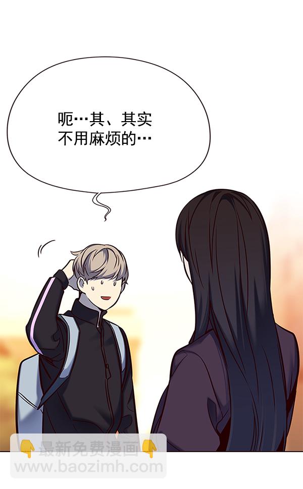 第117话125