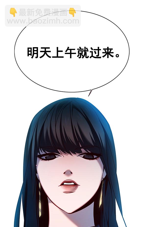 第117话126