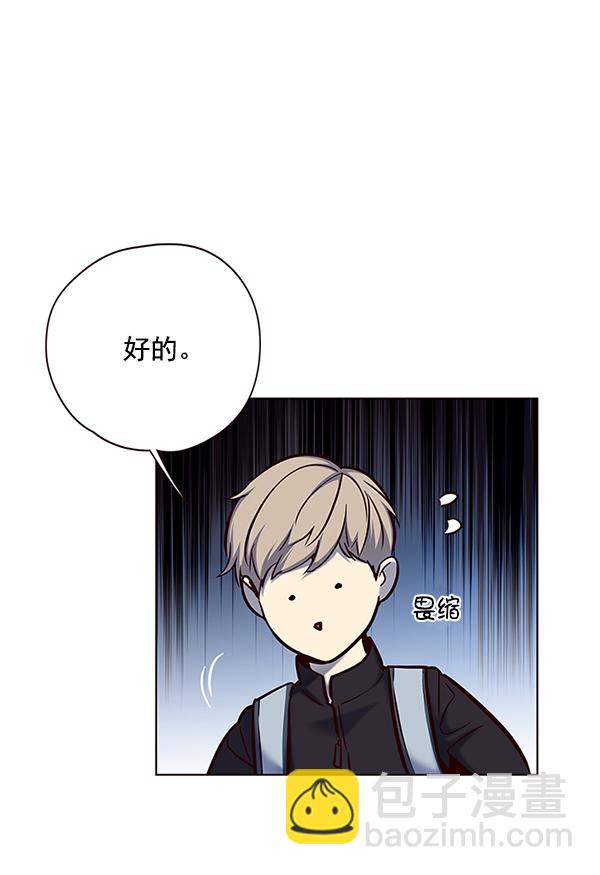第117话128