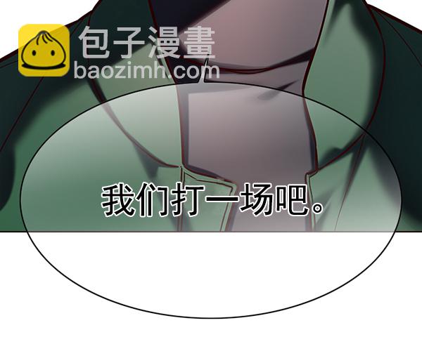 第117话20