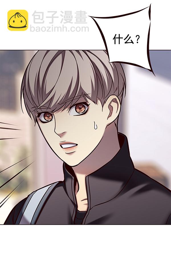 第117话21