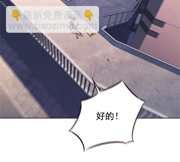 第117话4
